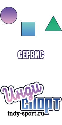 Детские лонгсливы