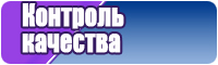 Набор пижамы