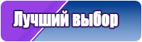 Набор пижамы