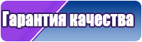 Набор пижамы