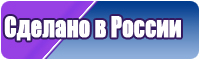 Набор пижамы