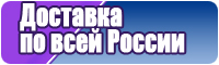 Набор пижамы