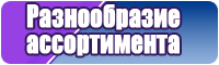 Набор пижамы