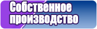 Набор пижамы