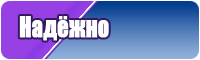 Набор пижамы