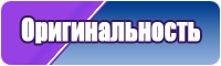 Набор пижамы