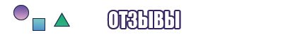 Трикотажные лонгсливы