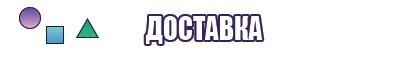 Лонгсливы женские
