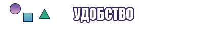Короткая жилетка