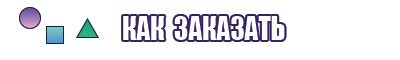 Жилетка с вырезом