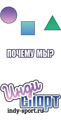 Жилетка с воротом