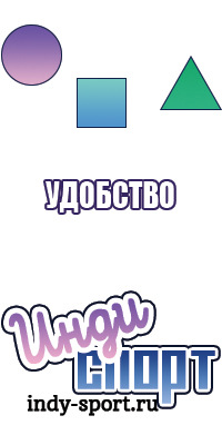 Спортивная шапочка
