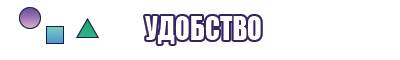 Темная толстовка