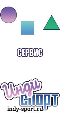 Шерстяные толстовки