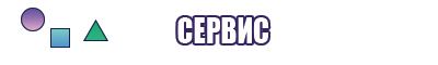 Толстовки школьная форма